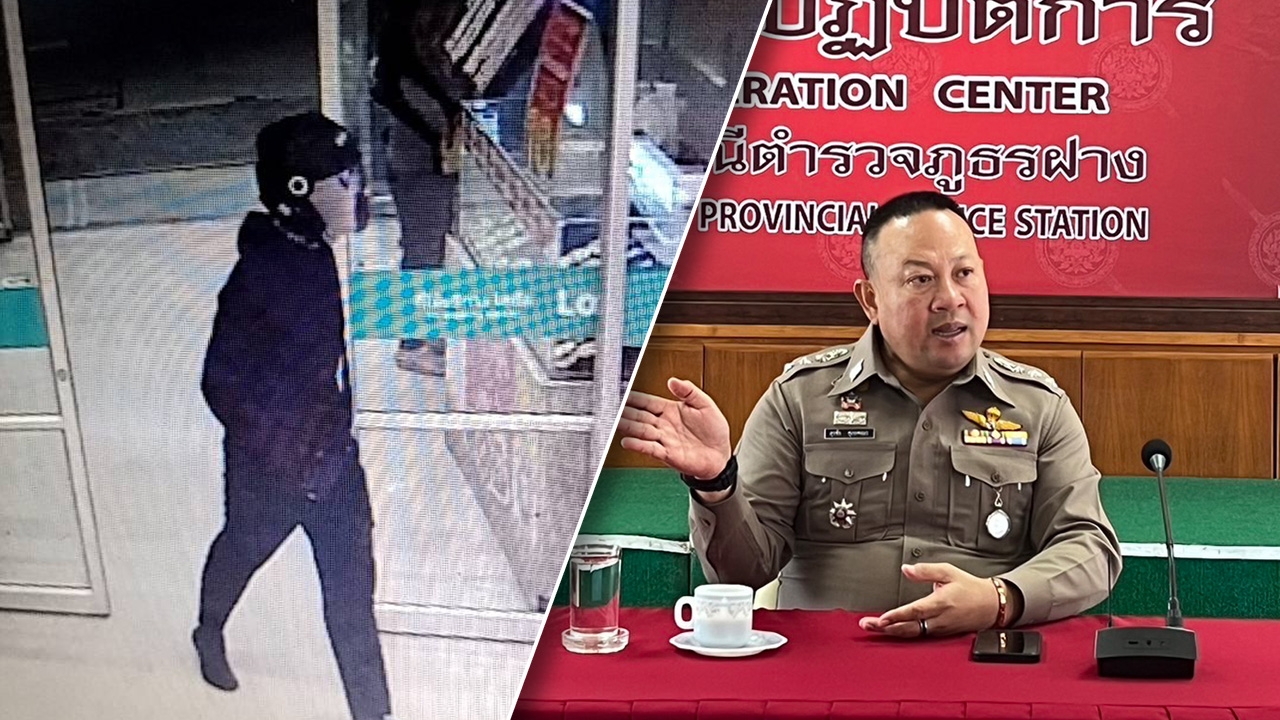 ตร.เชียงใหม่ เร่งล่าคนร้ายชิงทองห้างดัง อ.ฝาง พร้อมสั่งเข้มตรวจพื้นที่