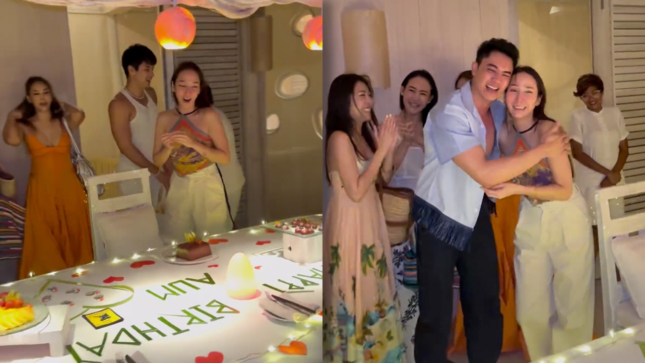 อั้ม พัชราภา เจอเพื่อนเซอร์ไพรส์วันเกิดล่วงหน้า แต่เกือบทำแผนพัง (คลิป)