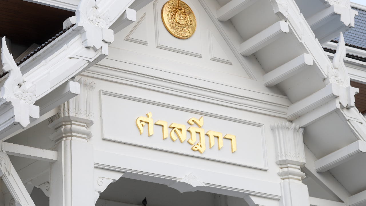 ศาลฎีกา ยกเลิกนัดฟังคำพิพากษา คดี “ยิ่งลักษณ์” สั่งย้าย “ถวิล” โดยมิชอบ