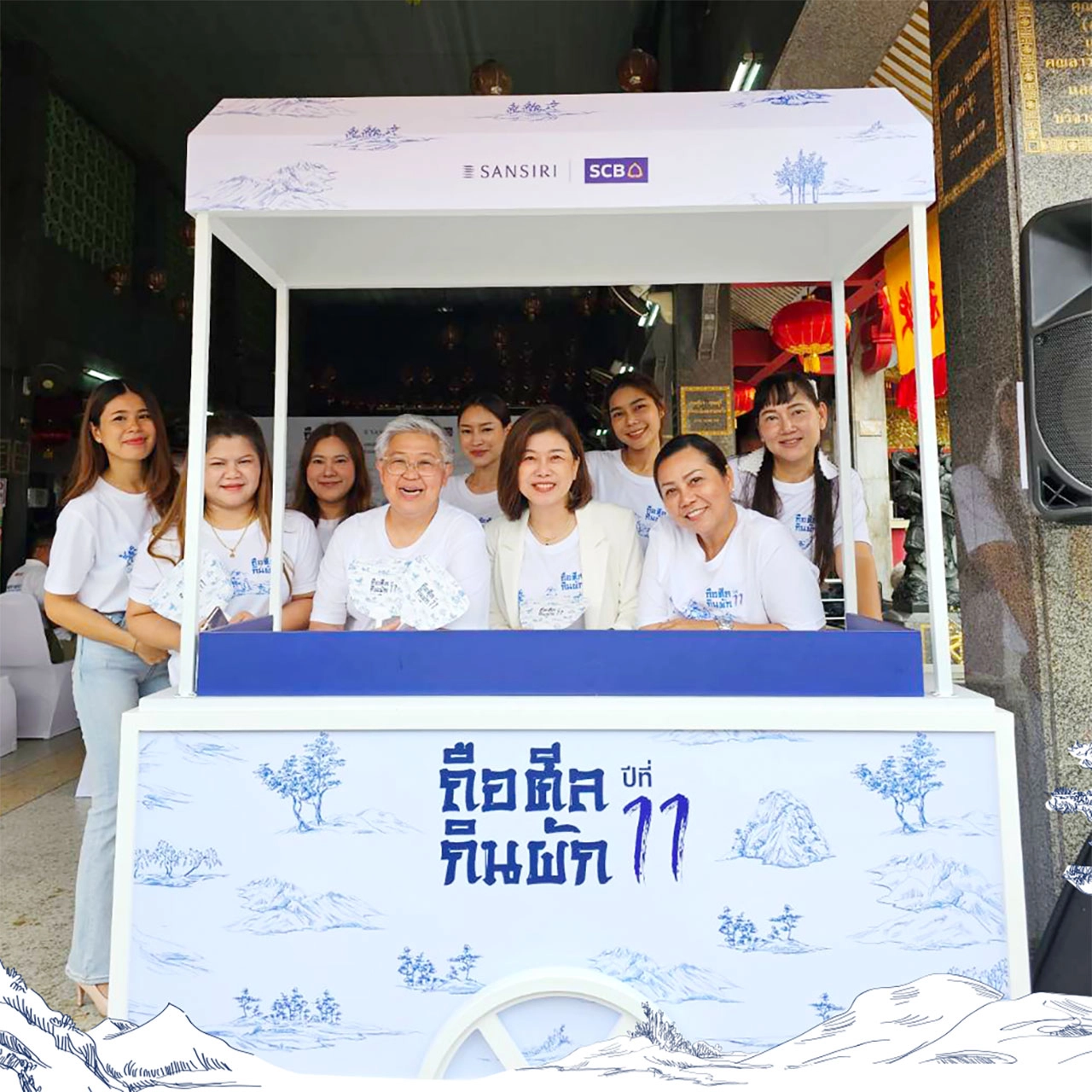 “แสนสิริ” ประกาศยุทธศาสตร์ลงทุนภูเก็ต 5 ปี ผุด 16 โครงการ มูลค่า 15,000 ล้านบาท