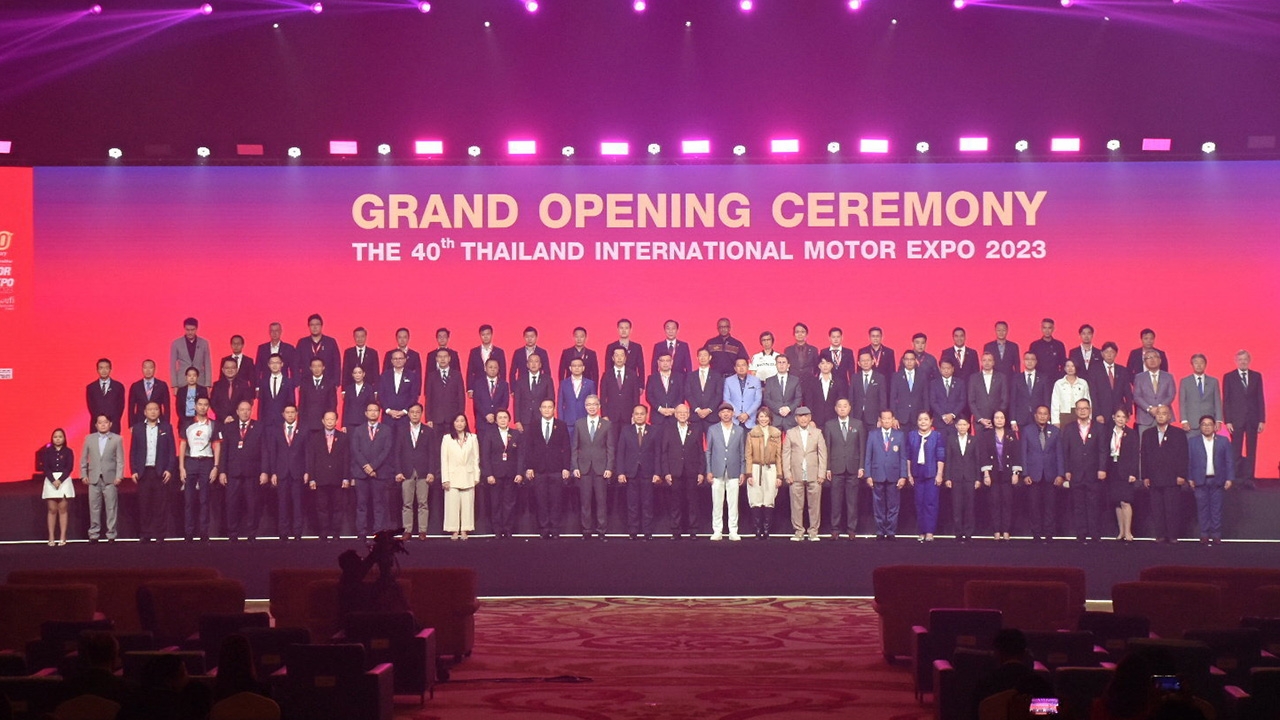 40 ค่ายรถคึก MOTOR EXPO ที่ชาเลนเจอร์ฮอลล์ ขนยนตรกรรมใหม่ พาเหรดล่อใจลูกค้า