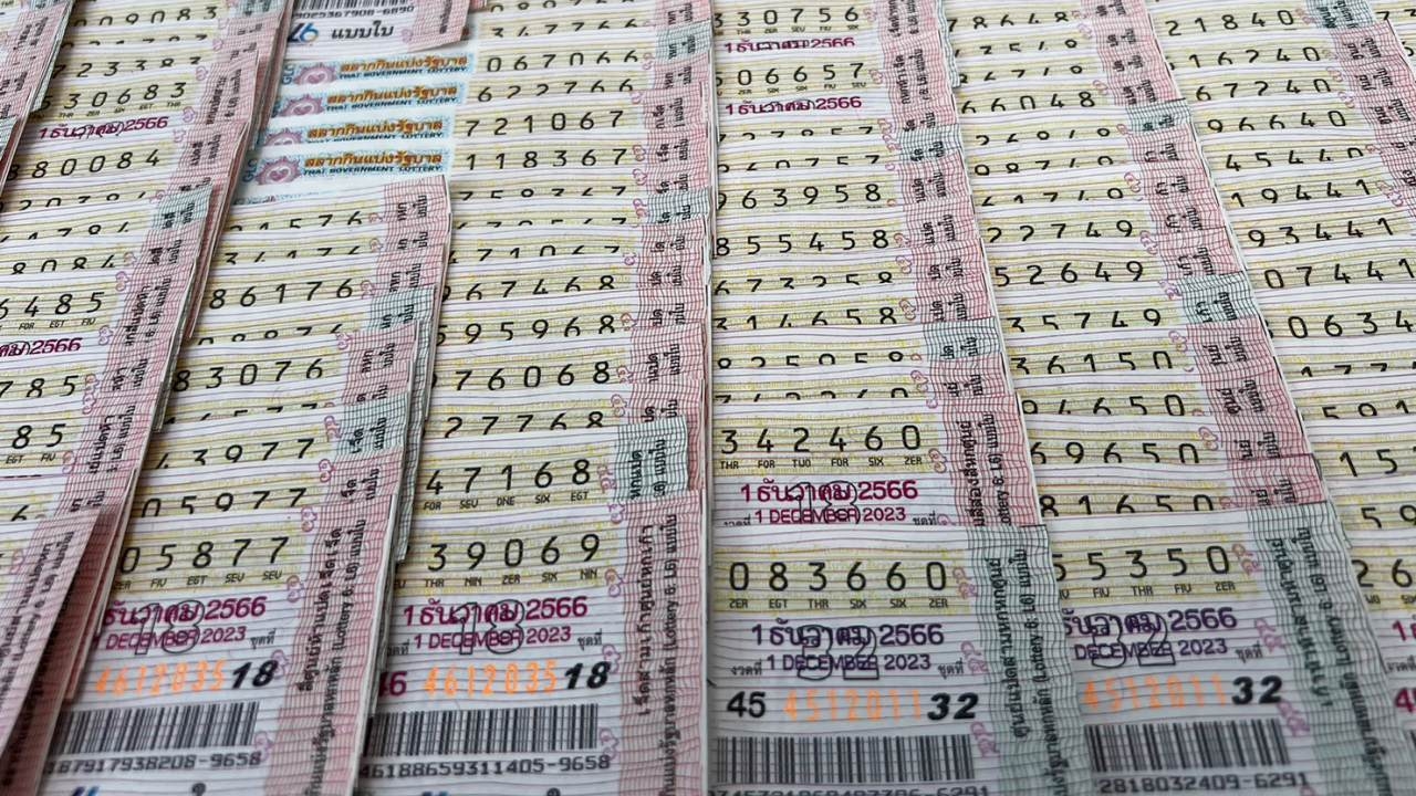 สำนักงานสลากกินแบ่งรัฐบาล พร้อมออกสลากสัญจร จ.นครราชสีมา งวด 1/12/66