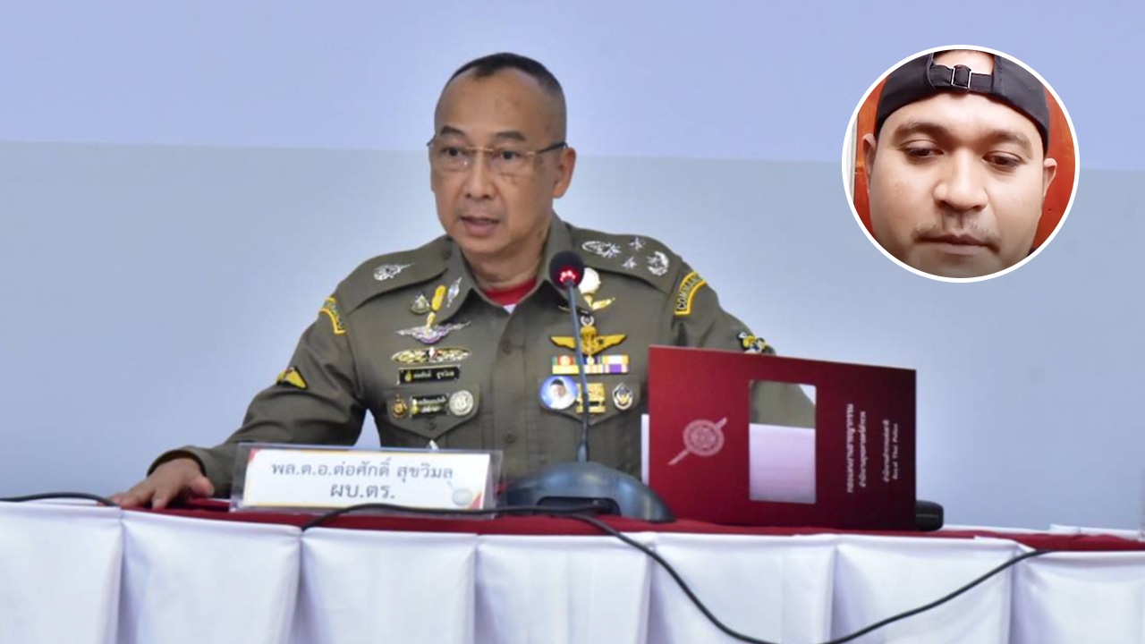 บิ๊กต่อ ให้จเรสอบ นายพล ก. โยงช่วย "เสี่ยแป้ง" หนี อุบตอบยังอยู่ในประเทศ
