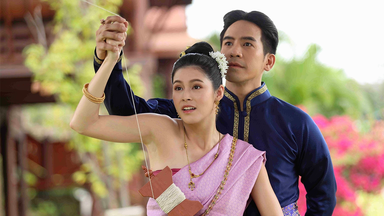 พรหมลิขิต EP.18 "พ่อเรือง" ชวน  "ยิหวา" เล่นว่าวสุดคิวต์ที่เมืองสองแคว