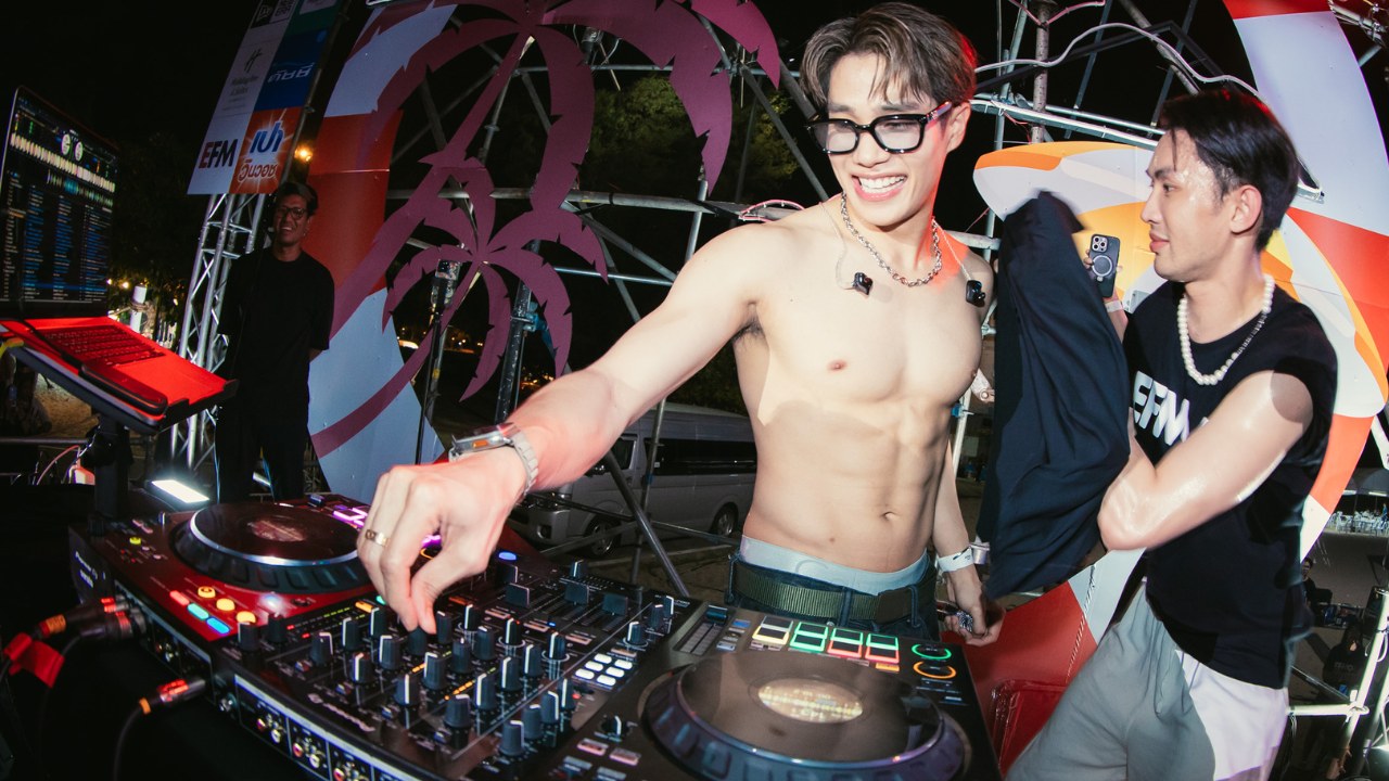 ปาร์ตี้ริมทะเลฟินที่สุดแห่งปี EFMxChill on The Beach มันส์ยกหาด