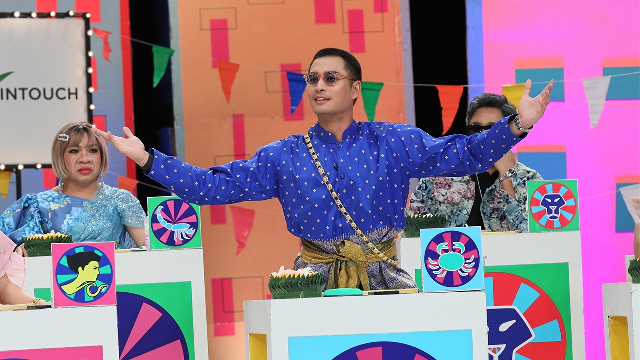 "โอโหขุนเรือง!...เจิดจรัส & หวานเจี๊ยบ"