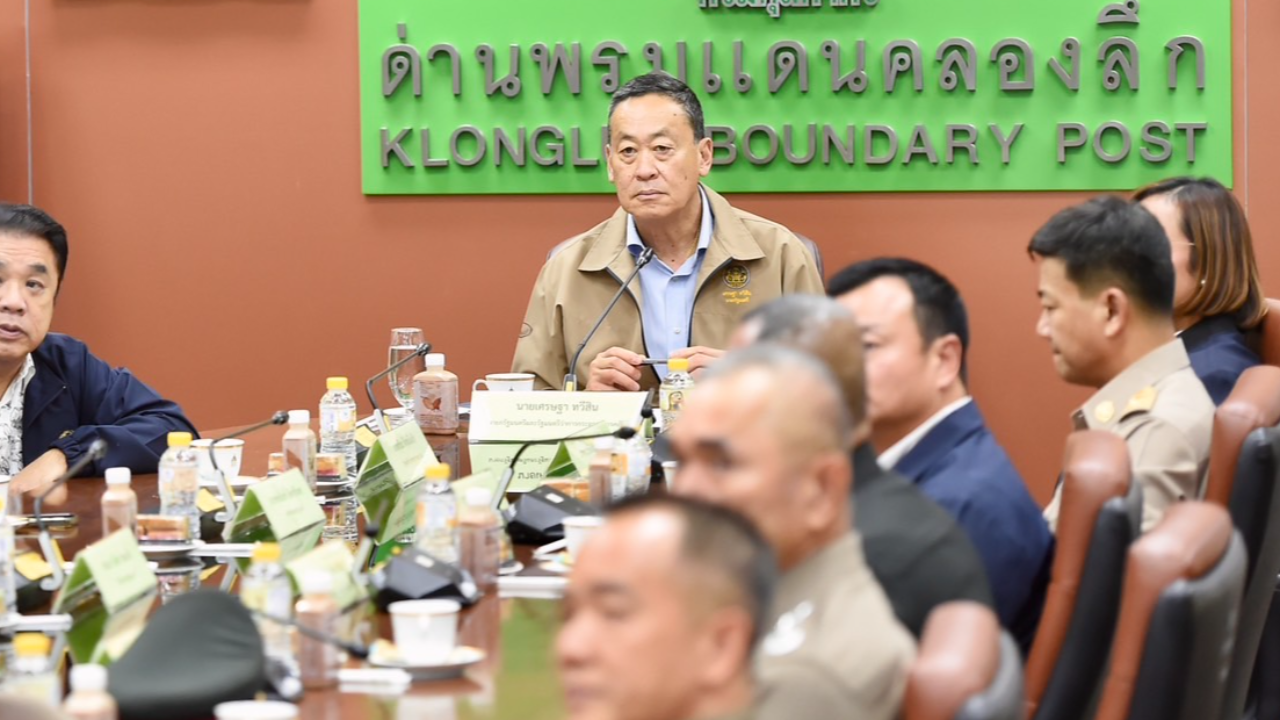 กำชับฟ้องผู้รับเหมาผิดสัญญาสร้างสะพานมิตรภาพไทย-กัมพูชา ก่อนตรวจด่านคลองลึก