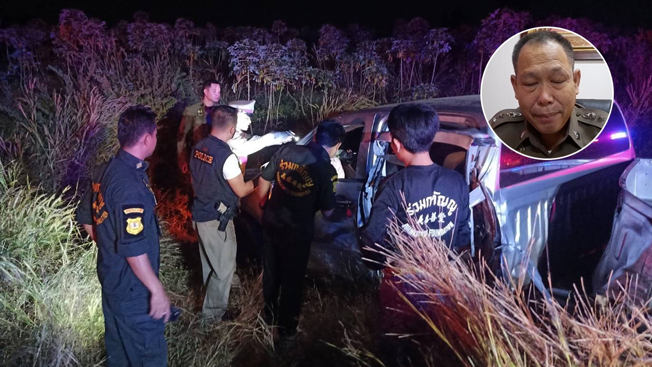 ตร. สั่งล่ากระบะโหด ขับรถไล่ยิงทหาร กกล.บูรพา ตกถนนดับสยอง เมียรอด