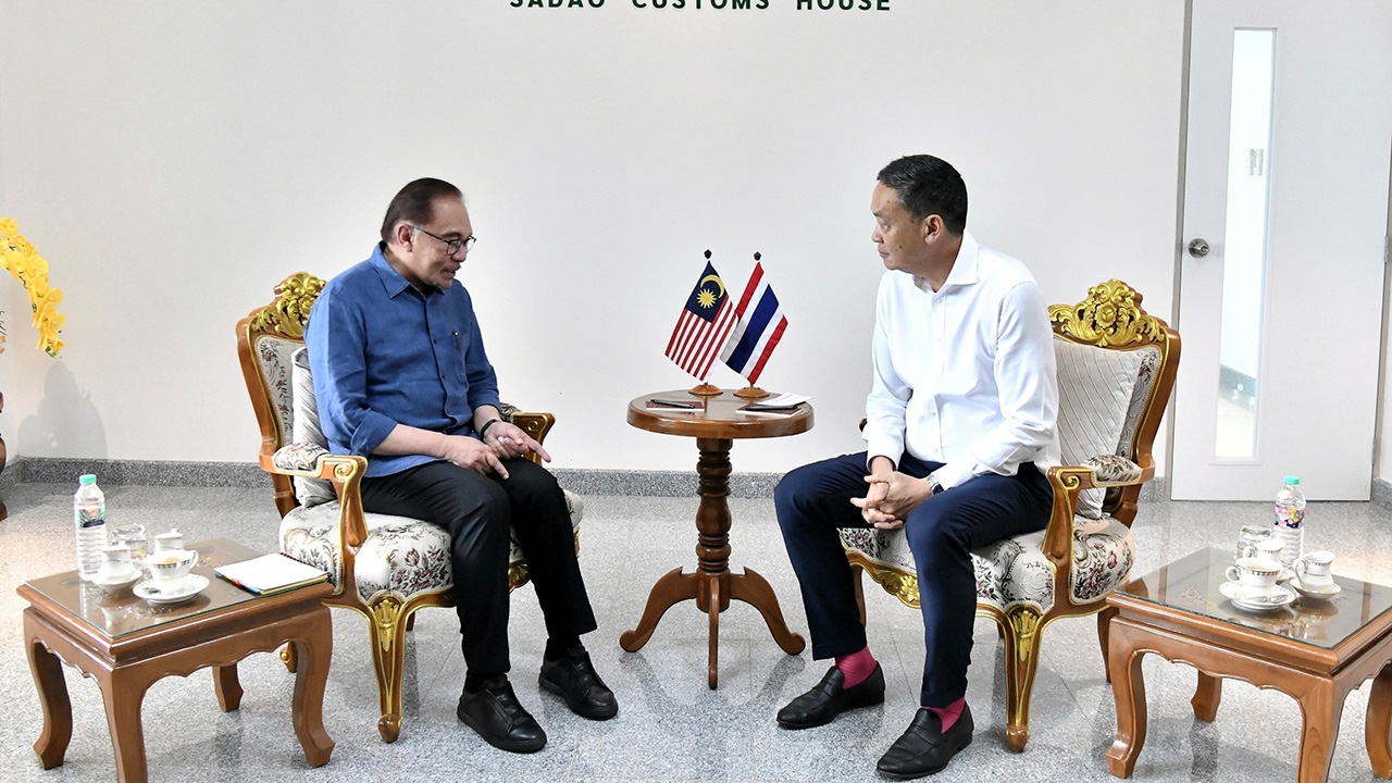 บรรยากาศยังไม่ได้