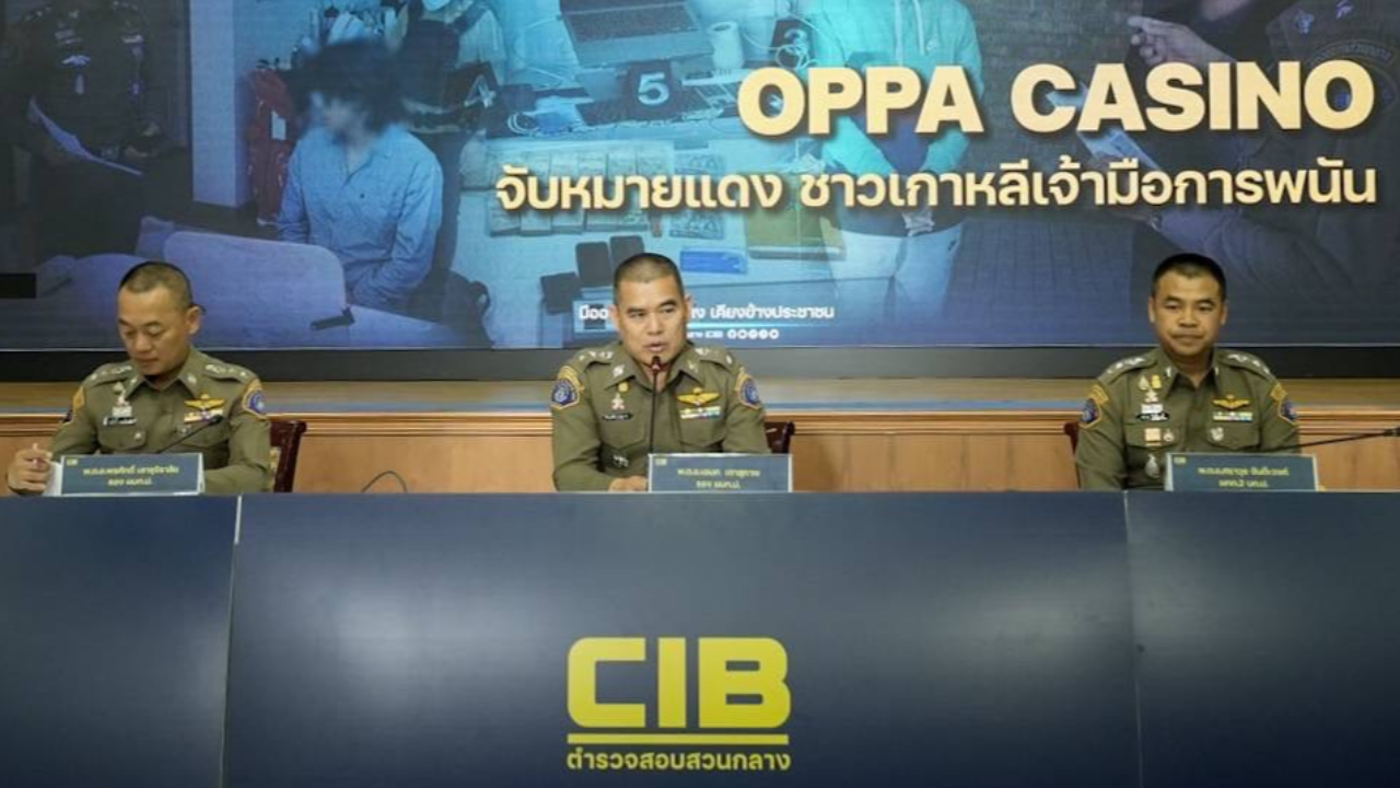 จับ 2 เกาหลี เปิดบ่อนออนไลน์ เงินหมุนเวียนเกือบ 6 พันล้านบาท