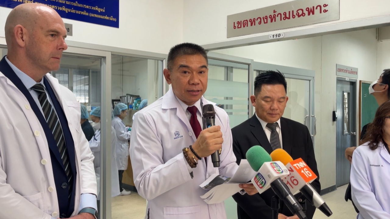 ป.ป.ส.อายัดทรัพย์ "สว.อุปกิต" เงิน-ที่ดินกว่า 200 ล้าน พบมีซุก ตปท.อีก