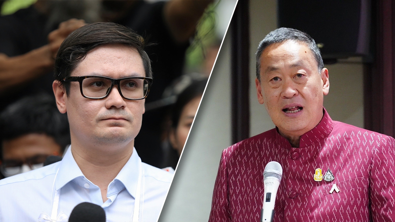 “โรม” จี้ “เศรษฐา” อย่าหนีตรวจสอบ “ฝากผู้กำกับ” ใครบ้างได้ “ตั๋ว สร.1”