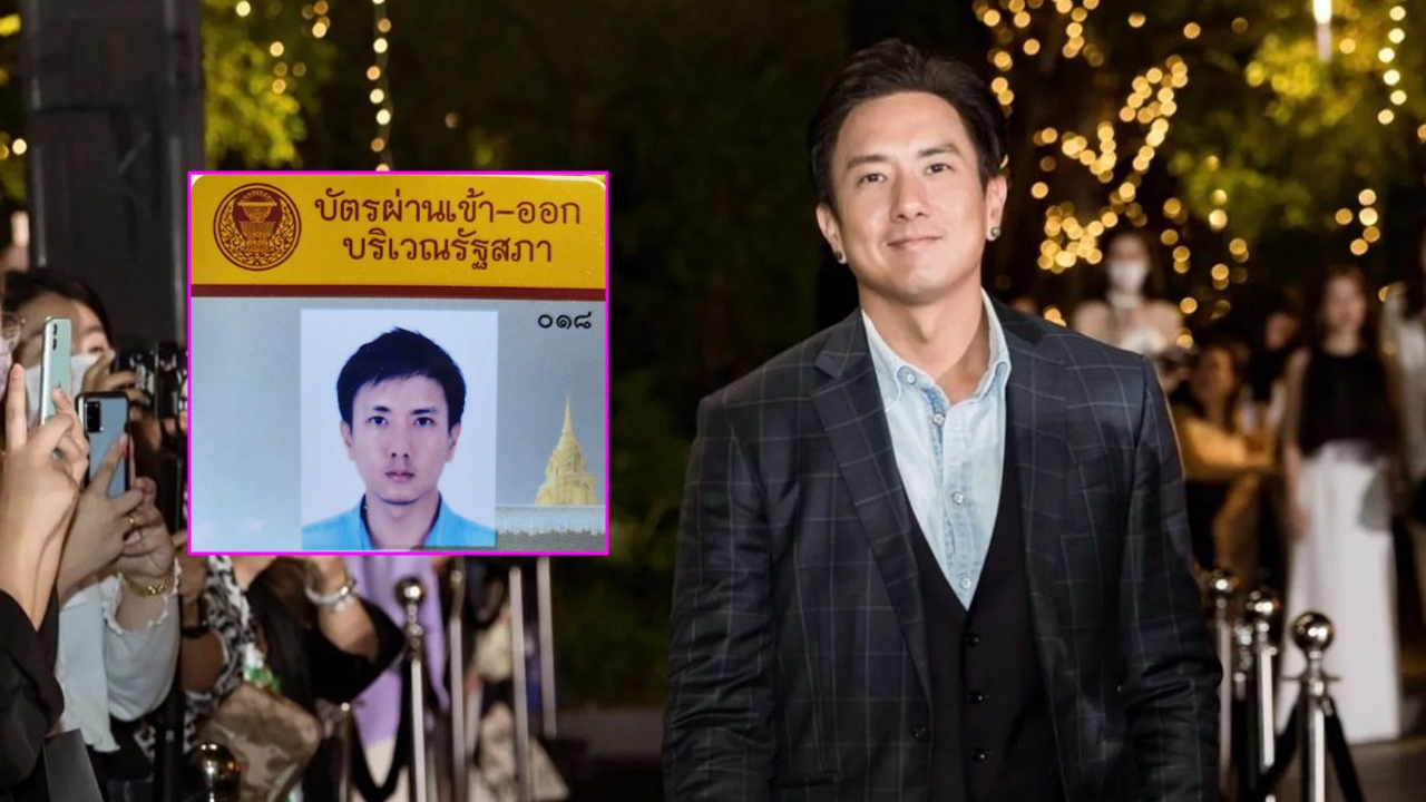 สิงห์ วรรณสิงห์ เผยอาชีพล่าสุดในสภา ตำแหน่งไม่ธรรมดา แต่ไม่ได้ค่าตอบแทน