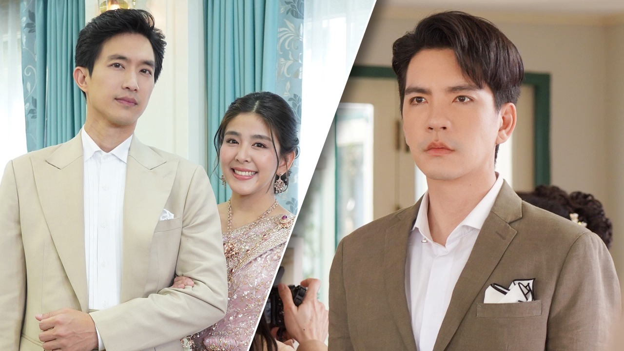 “นิว วงศกร” น้ำตาตกในเห็น “หนูนา หนึ่งธิดา” ลั่นประตูวิวาห์ “ไผ่ พาทิศ” ใน เรือนชฎานาง