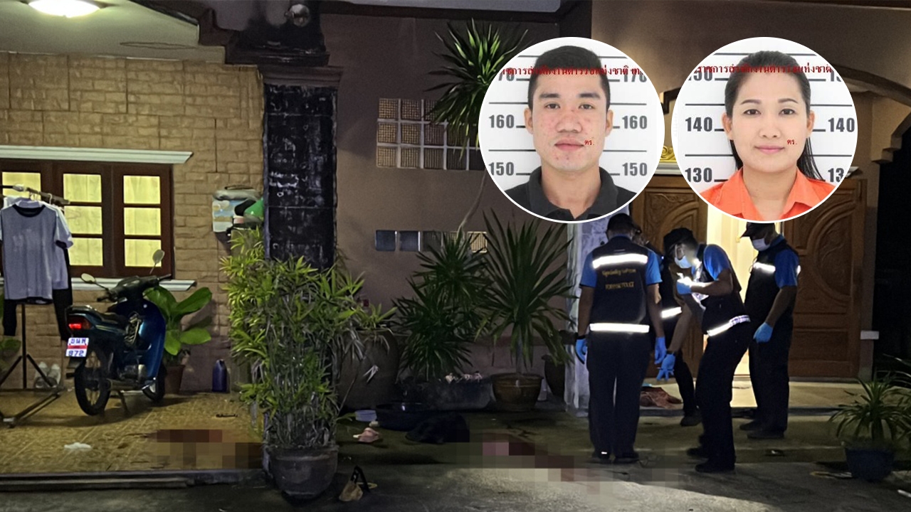 สลด สามีจ่อยิงภรรยาที่ขอแยกทาง พร้อมลูกสาว เสียชีวิต 3 ศพ สาหัส 1 