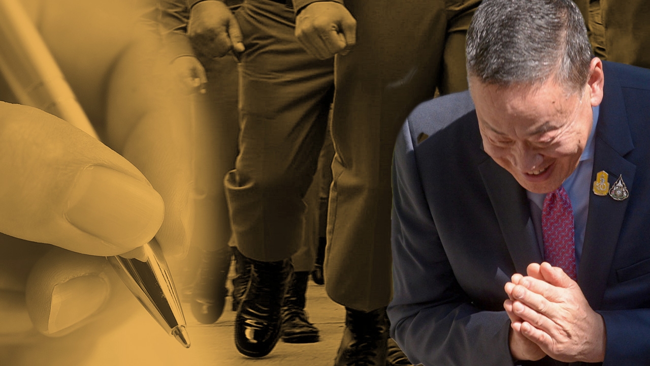 ตั๋วเพื่อไทย ฉาวโฉ่ ดราม่าฝากผู้กำกับตำรวจ เรื่องจริงวงการสีกากี เด็กนายได้ดี