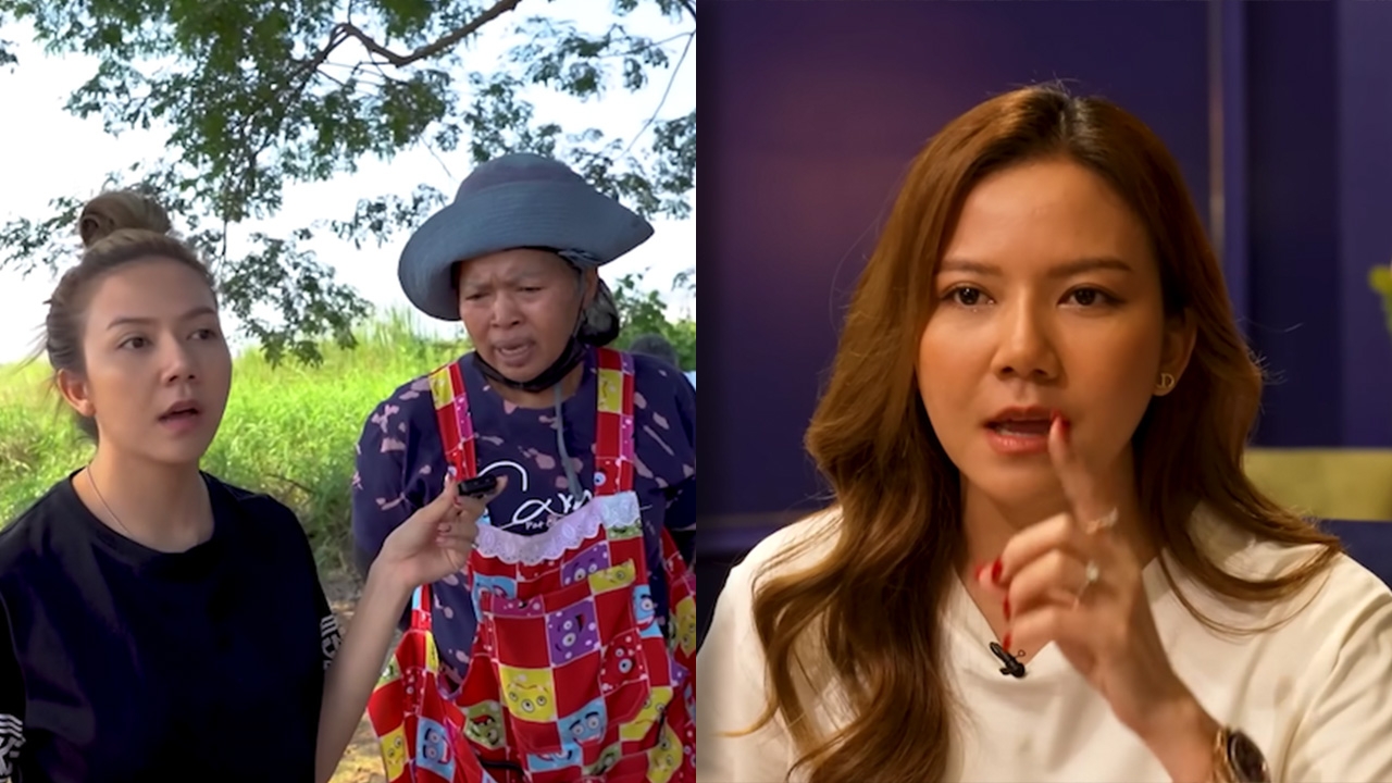 จ๊ะ นงผณี อึ้ง หลังรู้ความจริง คนขายก๋วยเตี๋ยวป๊อกๆ เป็นผ้าขี้ริ้วห่อทอง 