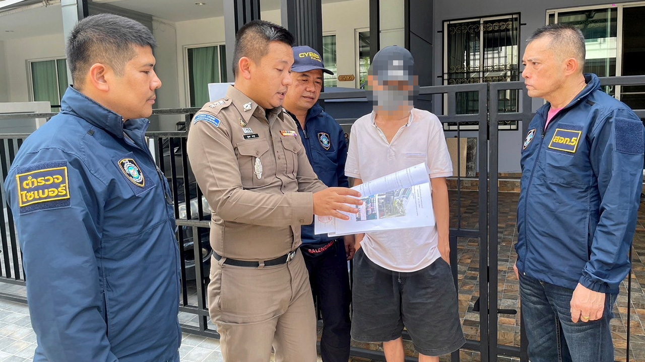 จับอดีตประกัน ขายข้อมูลลูกค้าให้มิจฉาชีพ มีคนดังเพียบ "สรยุทธ" ด้วย