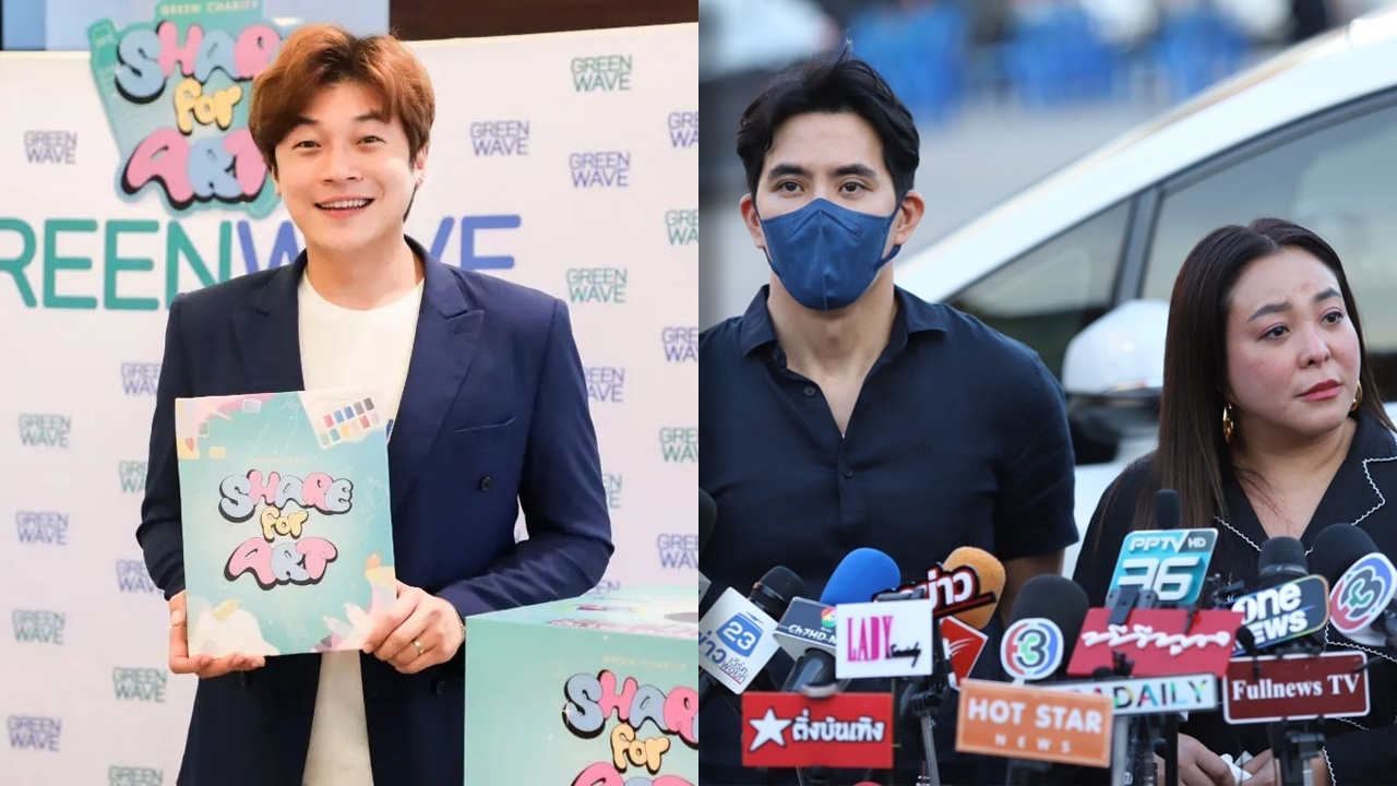 ดาด้า-เฟี๊ยต ช็อก ดีเจโก เสียชีวิต เผยเป็นคนร่าเริง ไม่มีวี่แววเครียด