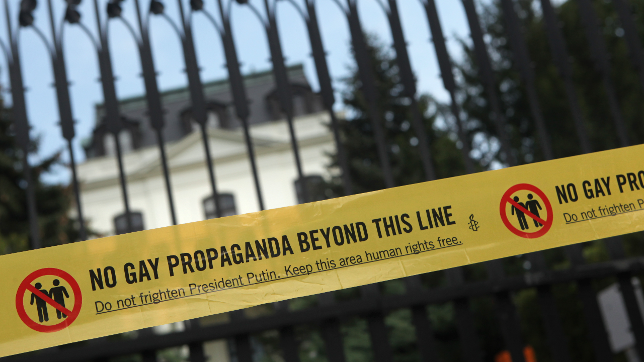 รบ.รัสเซียยื่นฟ้องต่อศาลสูง ตีตรา "ขบวนการ LGBTQ+" เป็นกลุ่มหัวรุนแรง