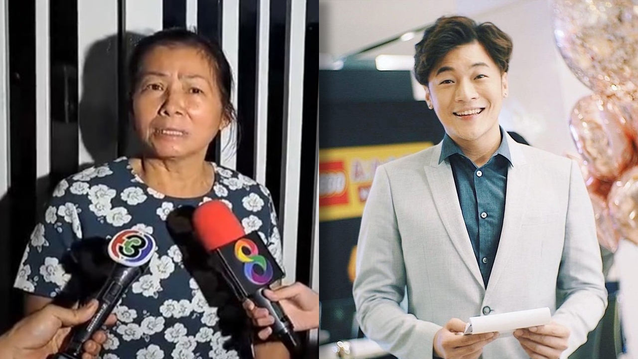 แม่ทำใจไม่ได้ ติดใจสาเหตุ ดีเจโก เสียชีวิต เผยคำพูดลูกก่อนออกจากบ้าน