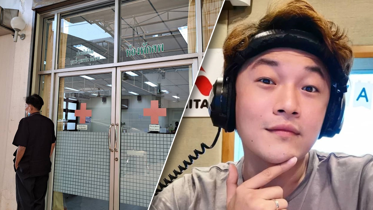 ตำรวจเร่งสอบปม ดีเจโก ยังไม่ทราบสาเหตุที่แน่ชัด ญาติยังรอผลนิติเวช