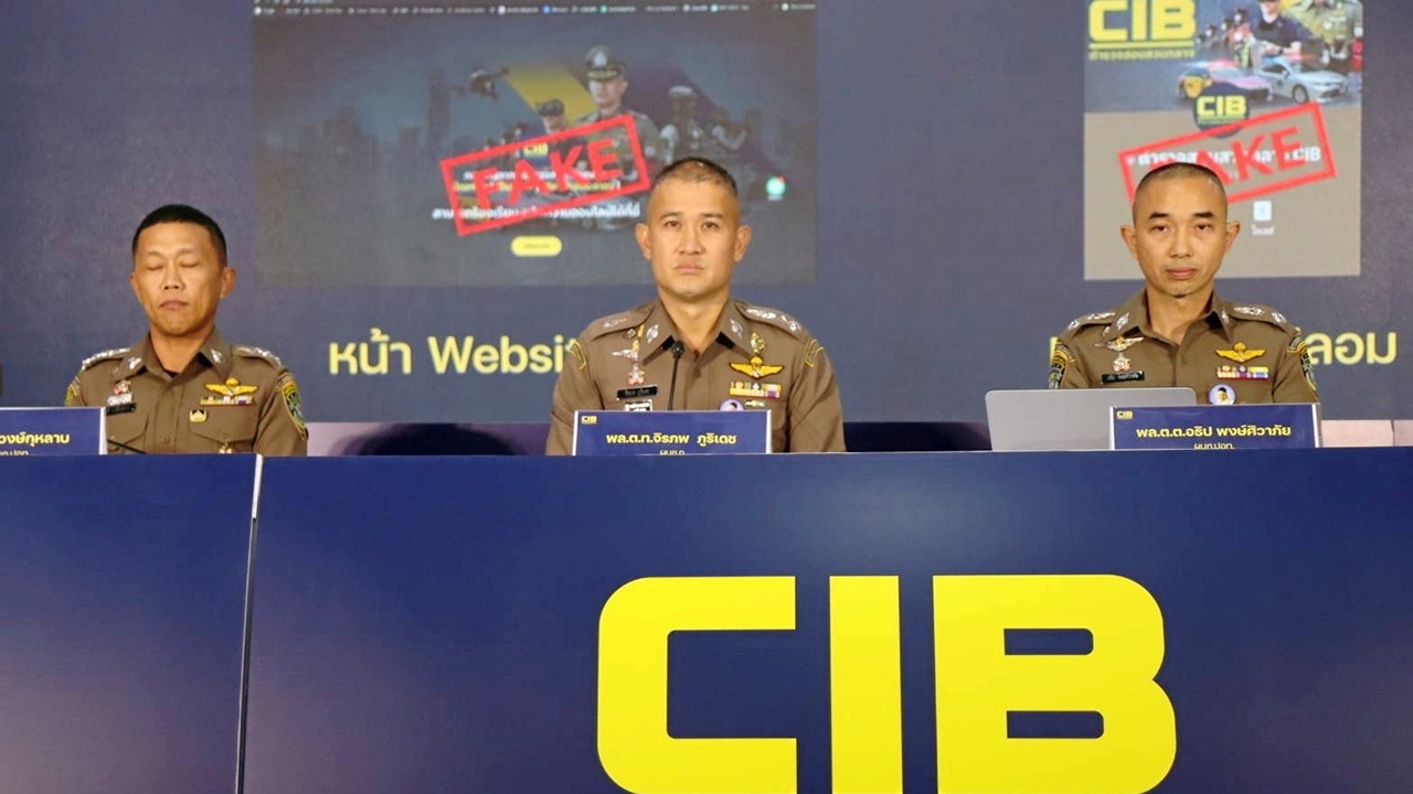 ทลายแก๊งคอลเซ็นเตอร์ ปลอมเพจ บช.ก.ต้มเหยื่ออื้อปรึกษาคดี ตบเงินซํ้าเติม จับได้ 5