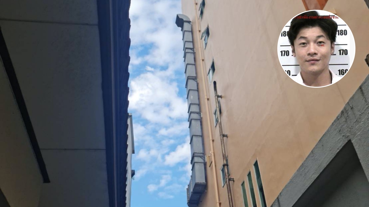 พ่อ ดีเจโก รุดดูศพลูก หมอเจ้าของบ้านเผย 10 ปีก่อนก็มีคนตกตายตรงนี้