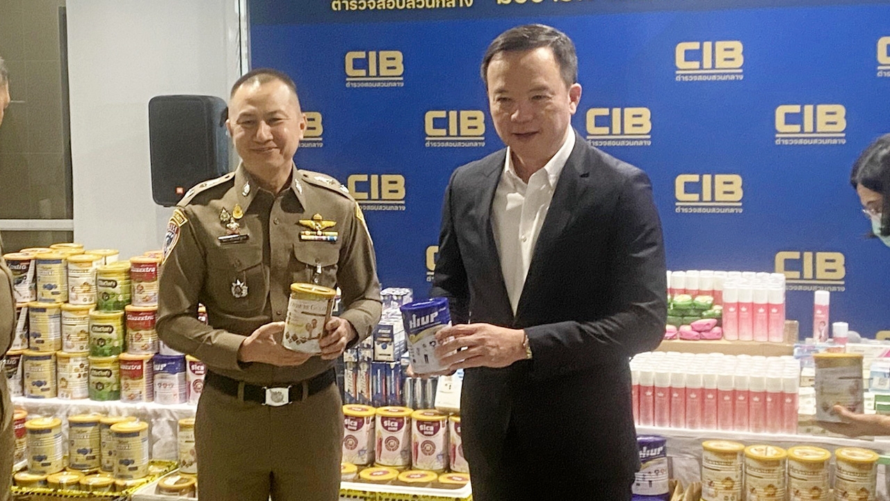 จับแก๊งญวนขายนมผงวิเศษ ทางออนไลน์ อีกรายทุนจีน สินค้าปลอม!