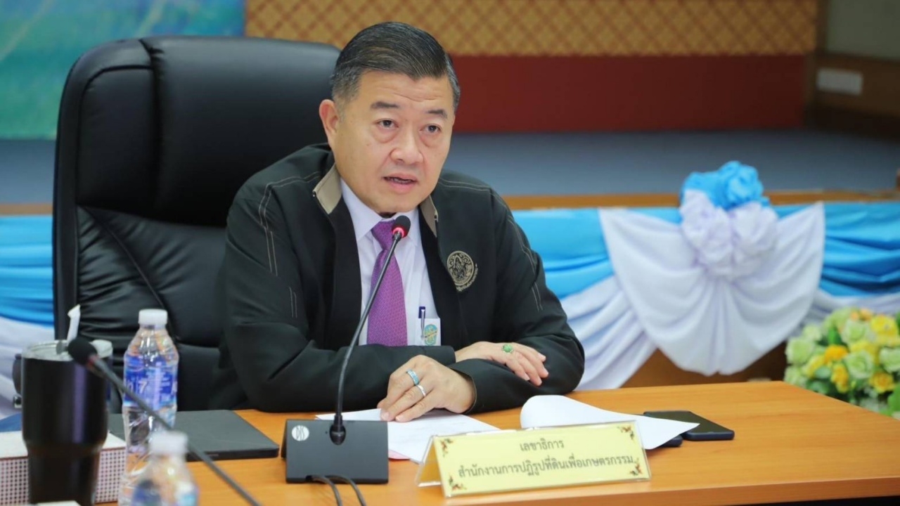 เกษตรกรที่ถือครอง ส.ป.ก.4-01 ยื่นเปลี่ยนเป็น “โฉนดเพื่อเกษตรกรรม” ได้แล้ววันนี้