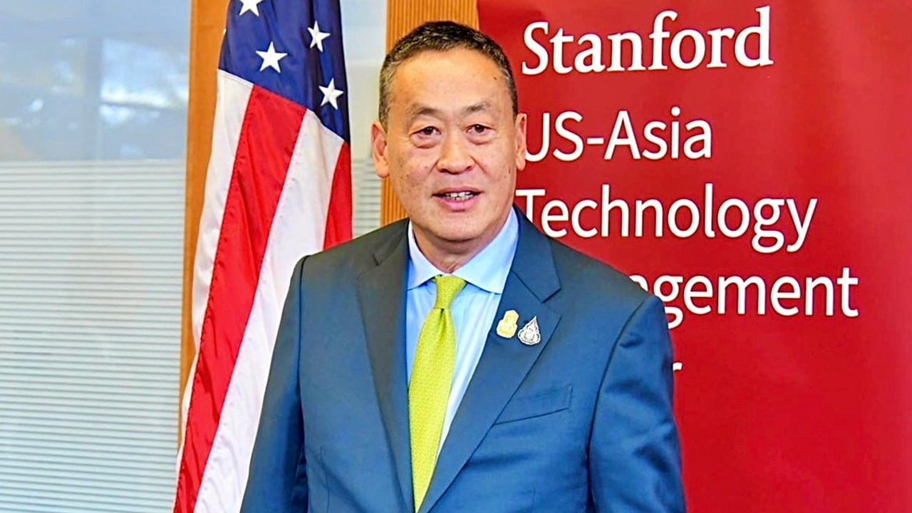 สิทธิสภาพนอกอาณาเขต