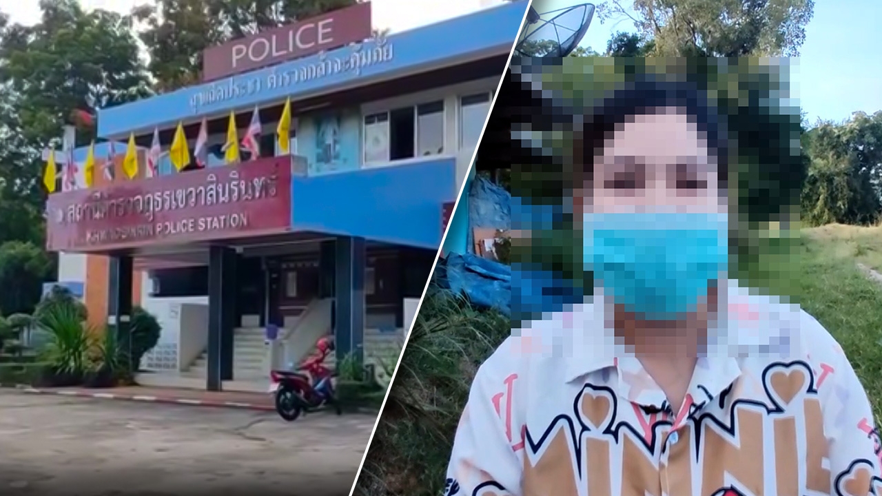 โวย ตร.บุกบ้าน มาจับขายเบอร์เงิน-เบอร์ทอง ให้ไปคุยที่โรงพัก-ไม่ต้องขึ้นโรงพัก