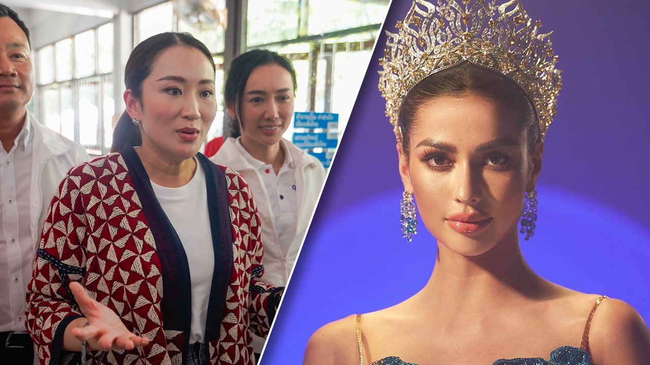 "แพทองธาร" ตื่นเต้น ยินดี "แอนโทเนีย" คว้ารองอันดับ 1 Miss Universe 2023