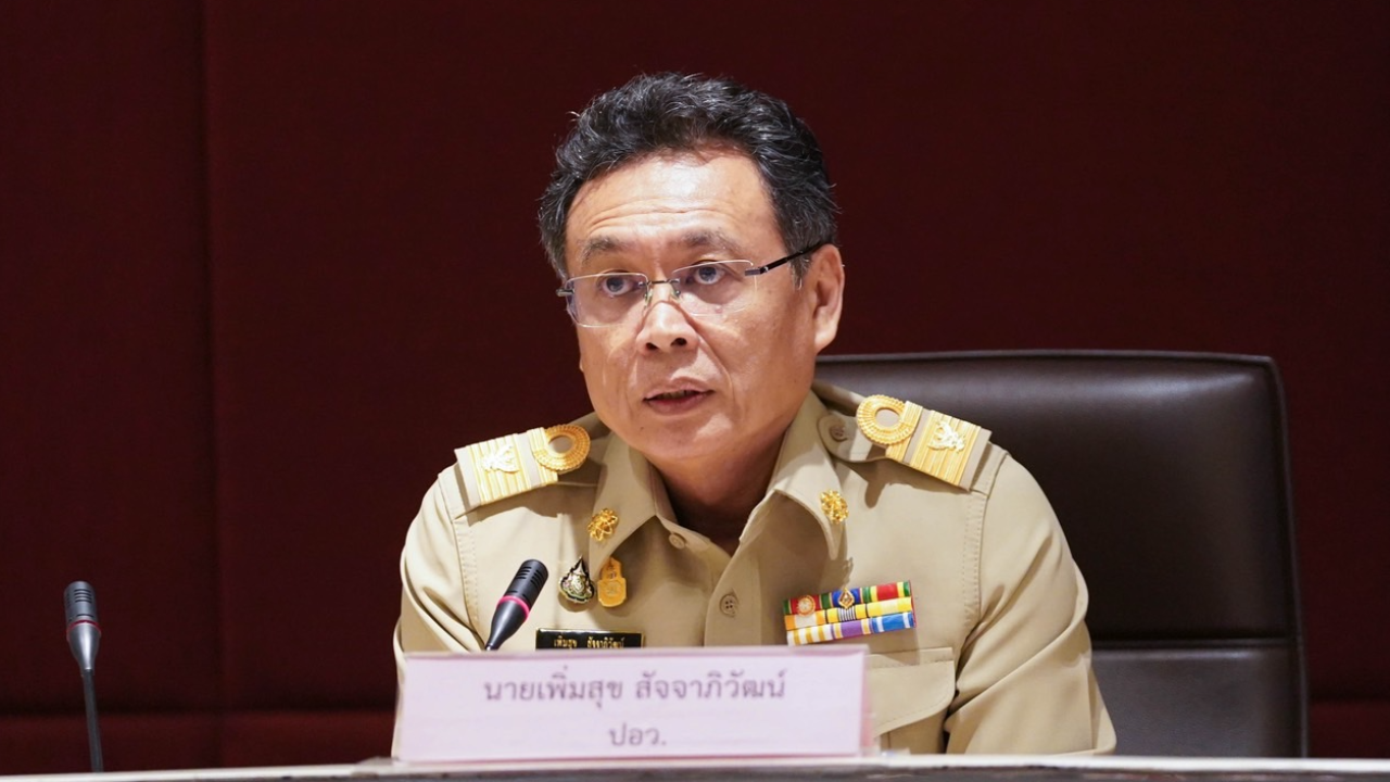 อว.ขานรับนโยบาย เข้มสอบ "ภาค ข.-ภาค ค." ยึดมั่นสถาบันของชาติ