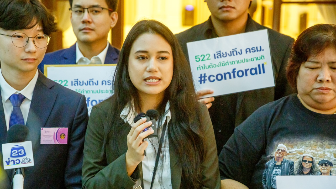 "มายด์" ภัสราวลี ชงเลือกตั้ง ส.ส.ร.100% ชี้ รธน.หมวด 1 หมวด 2 ควรถกใน ส.ส.ร.