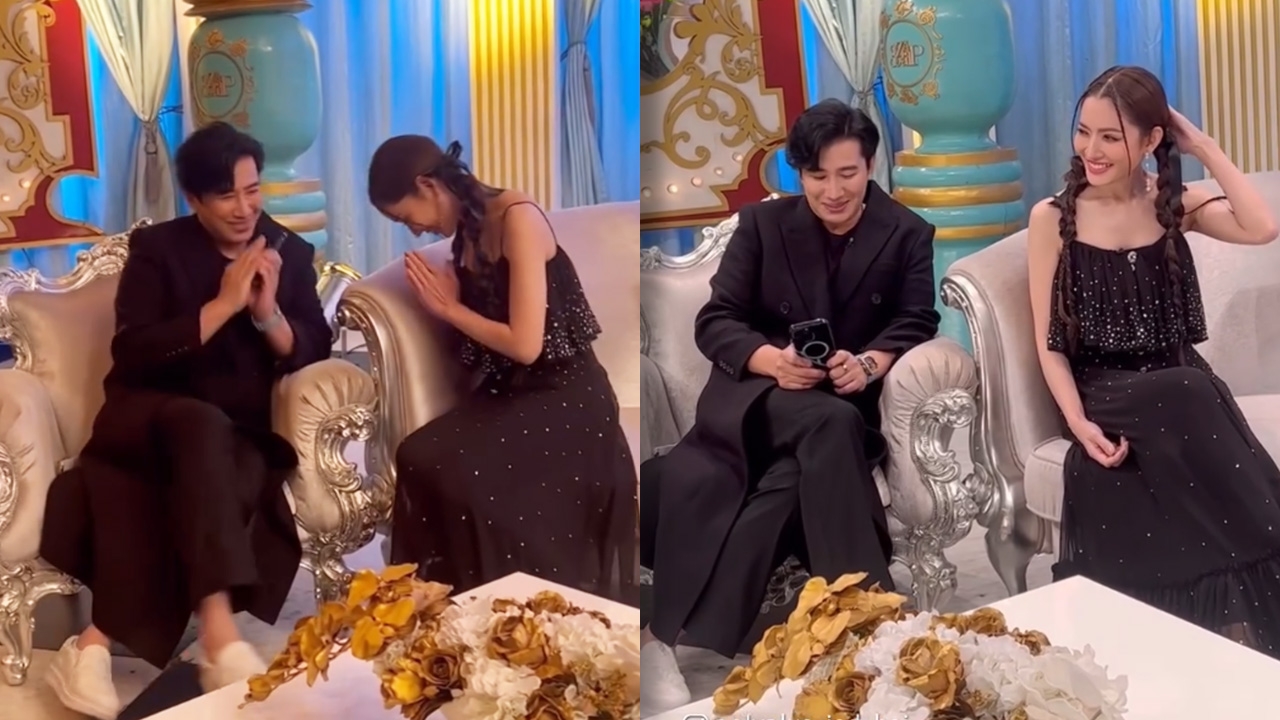 แอฟ กราบขอบคุณ หนุ่ม กรรชัย ผู้กุมความลับ ลั่นไม่ได้ตั้งใจใส่เสื้อคู่