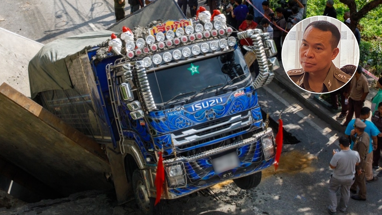 ผบก.น.5 ยันผลสอบจเรฯ รถบรรทุก "ดาวเขียว" ไม่พบส่วย แต่พื้นที่ยังสอบต่อ