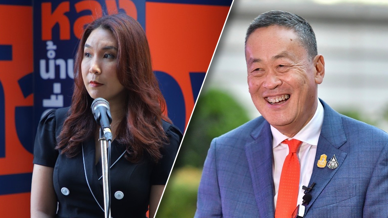 "เศรษฐา" ไม่เถียงกับใคร ดิจิทัลวอลเล็ต แต่ตอบ "ศิริกัญญา" ไทยยังมีวิกฤติ