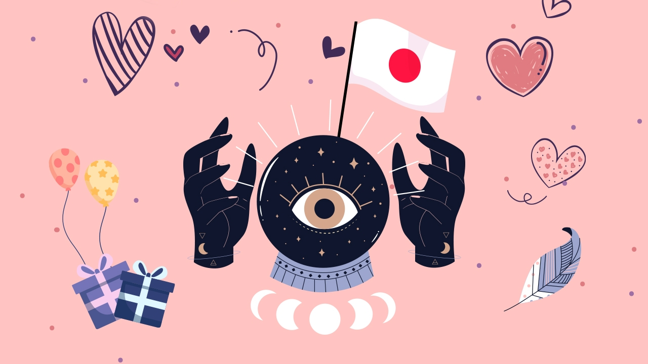 จัดอันดับคนดวงดี 2567/2024 ฉบับคนญี่ปุ่น 366 วัน เราดวงดีคนที่เท่าไร