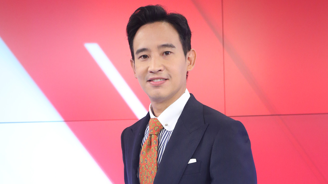 "ก้าวไกล" ยังนิ่ง 2 คดี “พิธา” รอศาลรัฐธรรมนูญนัดไต่สวน-ฟังคำวินิจฉัย