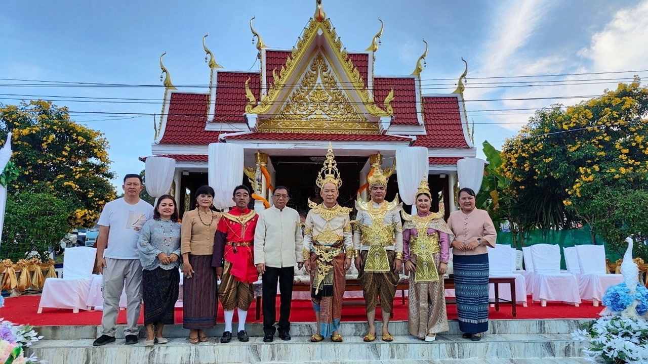 บูชาเจ้าปู่ภูกระดึง