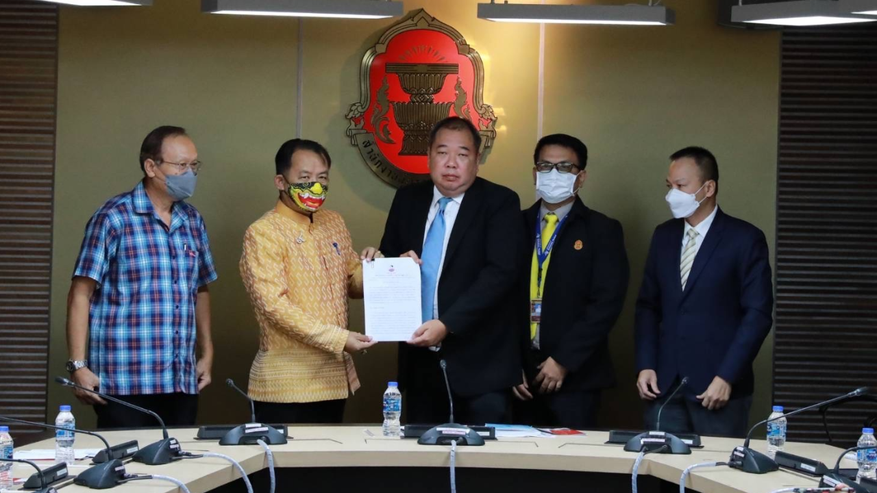 "ศรีสุวรรณ" ร้อง ผู้ตรวจการฯ สอบ ออก พ.ร.บ.กู้เงินดิจิทัล ขัดรธน.หรือไม่ 