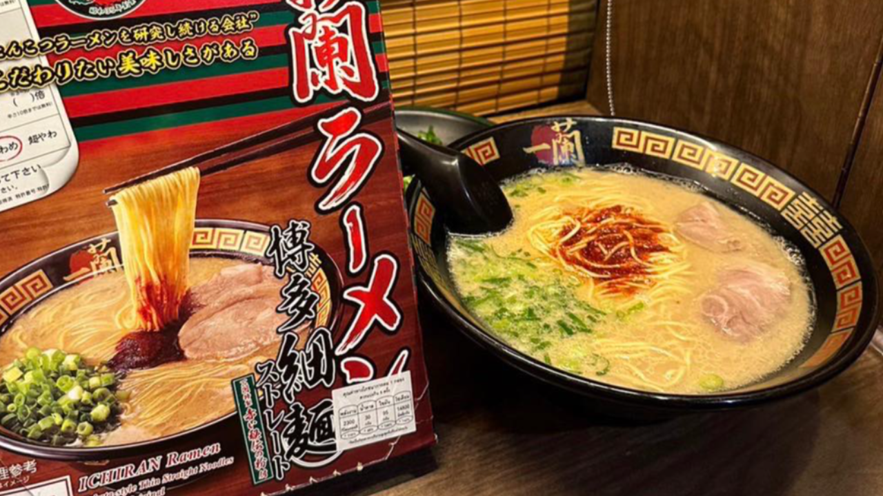 รู้จัก ราเมงข้อสอบ ซอฟต์พาวเวอร์จากญี่ปุ่นสู่ร้านเชนทั่วโลกและของฝากที่คนรักราเมงห้ามพลาด