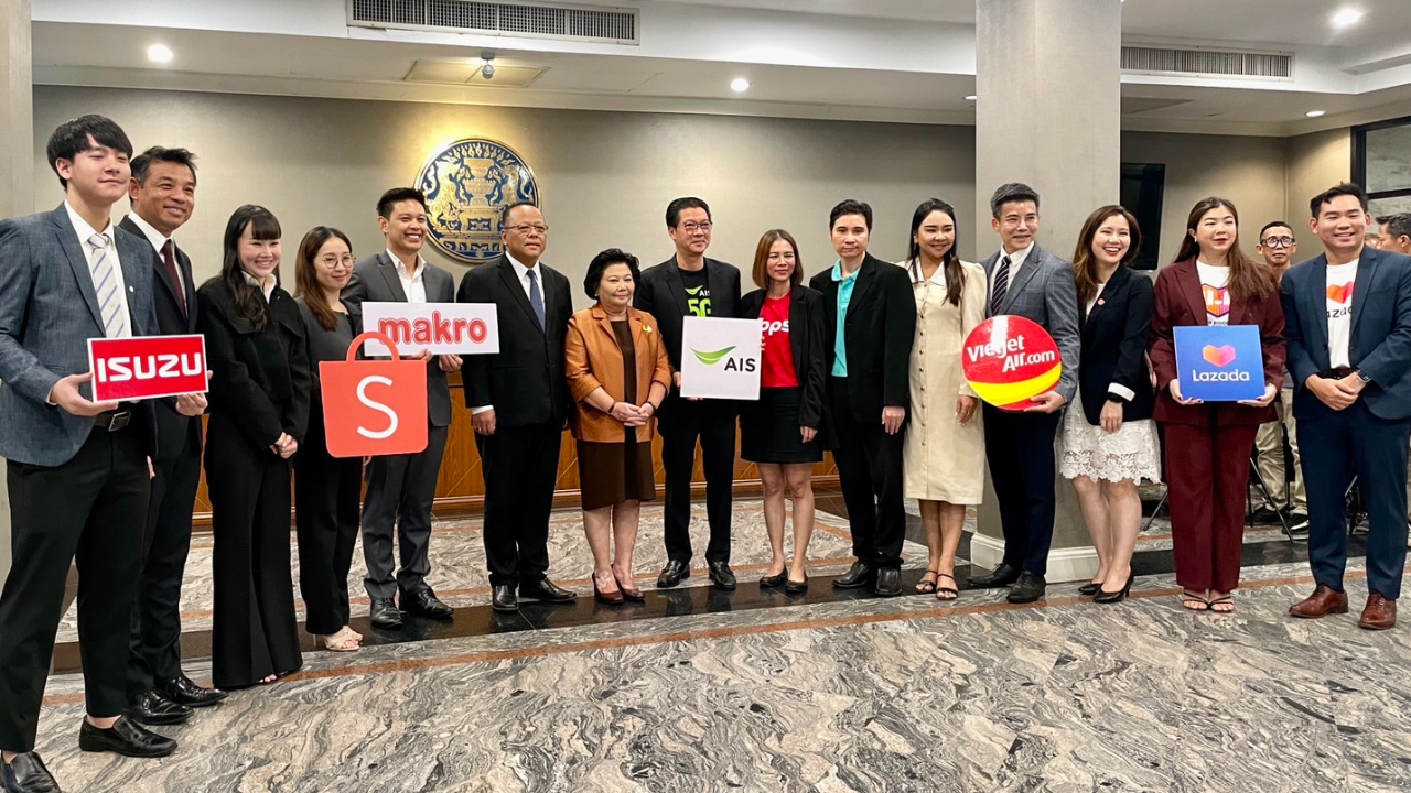 สำนักนายกฯ มอบของขวัญปีใหม่ จัดบริการ-มอบส่วนลด จัดสวดมนต์ข้ามปี 2567
