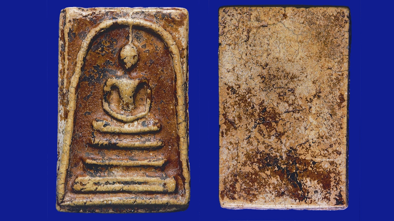 รักแดง–รักดำ