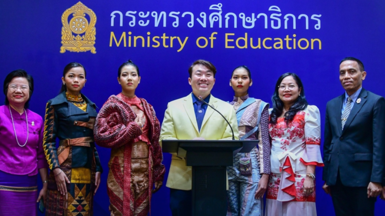 ศธ. เตรียมส่งความสุขสิ้นปี จัดงานใหญ่ “EDU SOFT POWER FESTIVAL 2024” 