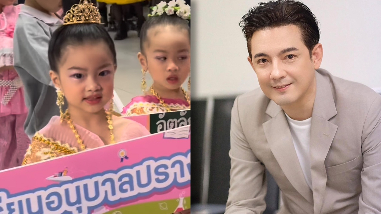 โตเป็นสาวแล้ว น้องวีจิ ลูกสาว หนุ่ม ศรราม สวยออร่า ถือป้ายโรงเรียนวันกีฬาสี