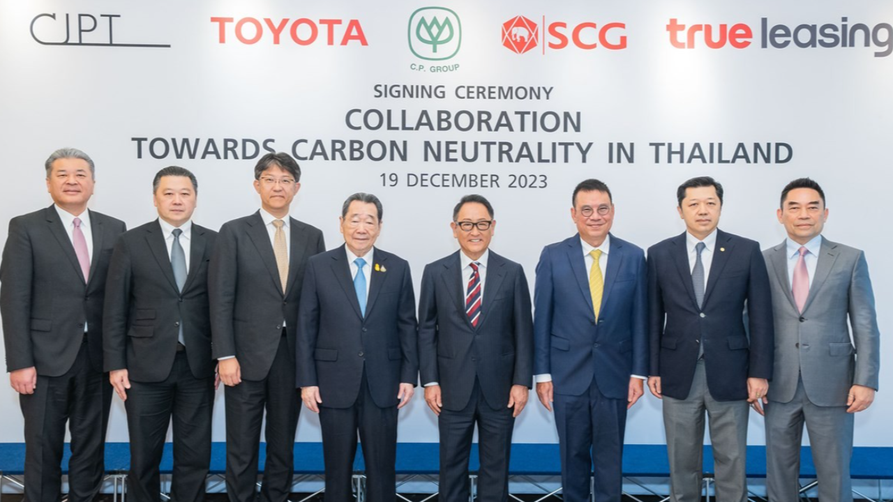 CP, ทรู ลีสซิ่ง, SCG, โตโยต้า และ CJPT ลงนาม MOU ลุยความเป็นกลางทางคาร์บอนในไทย