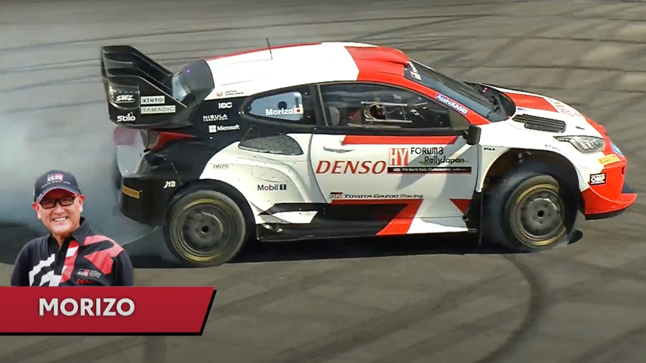 ไปชมคลิป อากิโอะ โตโยดะ ประธาน TOYOTA ดริฟต์ GR YARIS WRC อย่างมัน