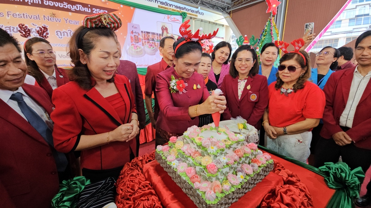 เด็กอาชีวะอุบลฯ ทำเค้กและคุกกี้ขายรับปีใหม่ 2567 ได้ฝึกงานอาชีพแถมสร้างรายได้